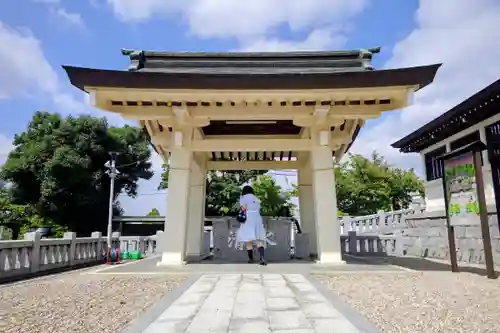 三好八幡社の手水舎