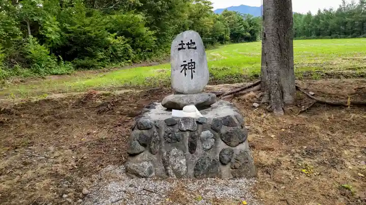 本幸神社(北海道)