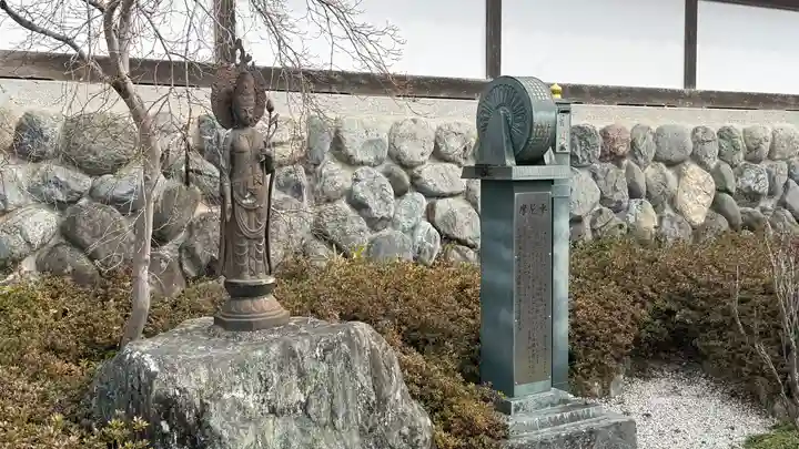 圓融寺(埼玉県)