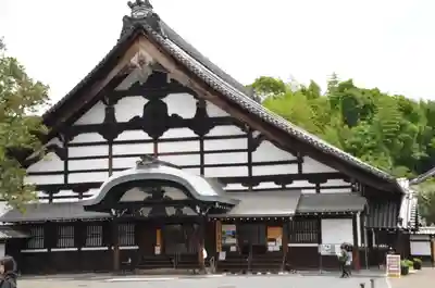 東福禅寺(東福寺)(京都府)