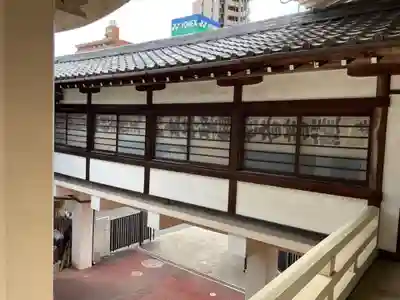 高顕寺(愛知県)