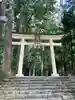 飛瀧神社(熊野那智大社別宮)(和歌山県)