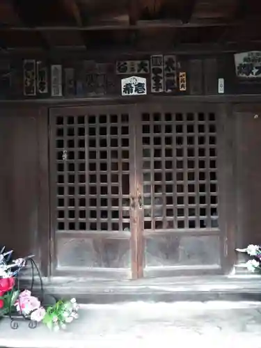 岩船地蔵尊(上祖師谷)(東京都)