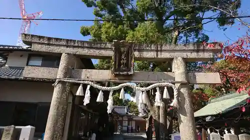 野見神社の鳥居