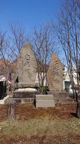 石山神社のその他建物