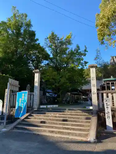 雪蹊寺の建物その他