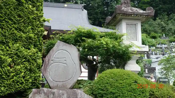 野坂寺のその他建物