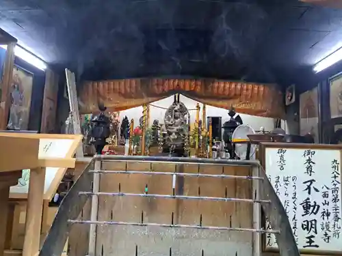 神護寺(大分県)