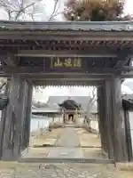 心月院の山門・神門