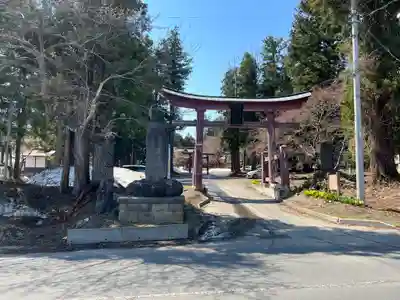 高照神社(青森県)