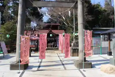 富里香取神社(千葉県)
