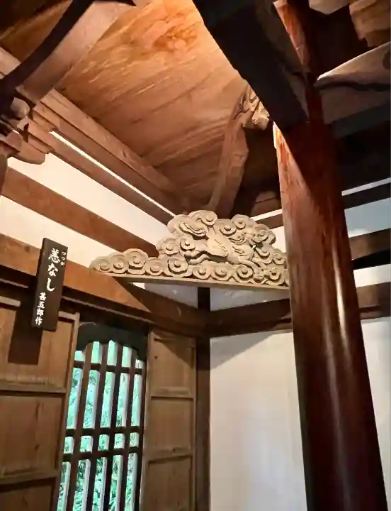 龍潭寺(静岡県)