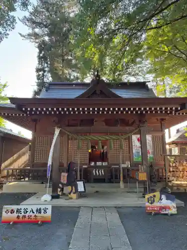 糀谷八幡宮の{uncategorized: "未分類", other: "その他", undefined: "問題あり", building: "その他建物", grave: "お墓", sacred_gate: "鳥居", guardian: "狛犬", statue: "像", buddha: "仏像", history: "歴史", nature: "自然", garden: "庭園", animal: "動物", pagoda: "塔", temizu: "手水舎", mountain_gate: "山門・神門", sanctuary: "本殿・本堂", subordinate: "末社・摂社", art: "芸術", scenery: "景色", jizo: "地蔵", ema: "絵馬", goshuin: "御朱印", omikuji: "おみくじ", items: "授与品その他", amulet: "お守り", goshuincho: "御朱印帳", eats: "食事", festival: "お祭り", votive_dance: "神楽", shichigosan: "七五三参", wedding: "結婚式", experience: "体験その他", initially: "初詣", around: "周辺", anti_infection: "感染症対策"}