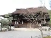 三十三間堂本坊 妙法院門跡の本殿・本堂