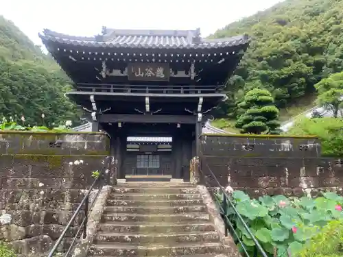 霊巌寺(和歌山県)