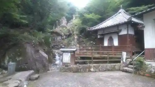 神護寺のその他建物