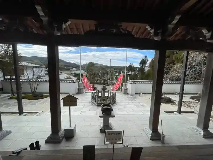 智禅寺(兵庫県)