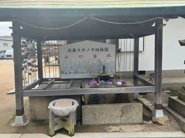 舞子六神社/まいこむの宮(兵庫県)