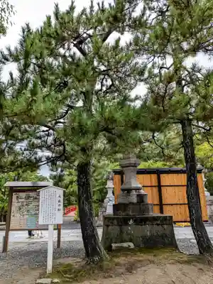 白山神社(新潟県)