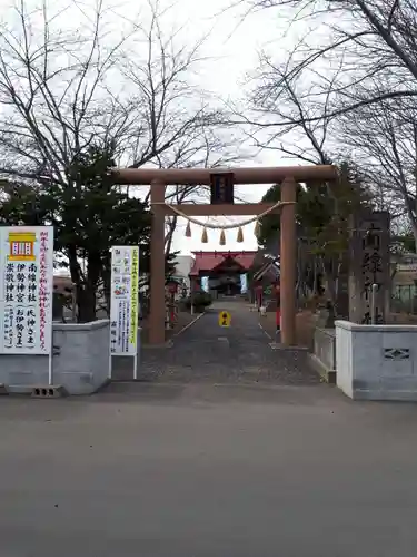 南線神社の鳥居