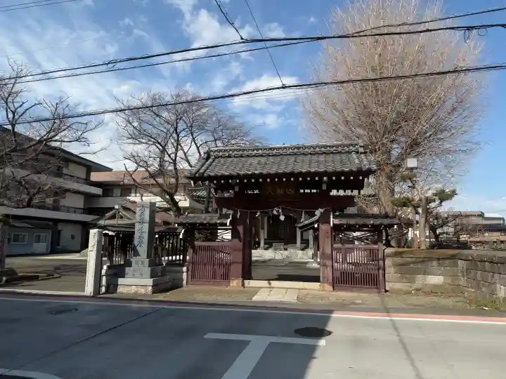時宗総本山 遊行寺(正式:清浄光寺)の{uncategorized: "未分類", other: "その他", undefined: "問題あり", building: "その他建物", grave: "お墓", sacred_gate: "鳥居", guardian: "狛犬", statue: "像", buddha: "仏像", history: "歴史", nature: "自然", garden: "庭園", animal: "動物", pagoda: "塔", temizu: "手水舎", mountain_gate: "山門・神門", sanctuary: "本殿・本堂", subordinate: "末社・摂社", art: "芸術", scenery: "景色", jizo: "地蔵", ema: "絵馬", goshuin: "御朱印", omikuji: "おみくじ", items: "授与品その他", amulet: "お守り", goshuincho: "御朱印帳", eats: "食事", festival: "お祭り", votive_dance: "神楽", shichigosan: "七五三参", wedding: "結婚式", experience: "体験その他", initially: "初詣", around: "周辺", anti_infection: "感染症対策"}