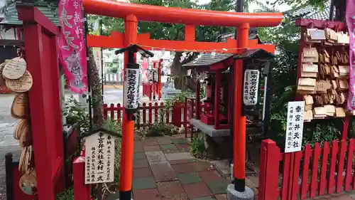 鴻神社の末社・摂社