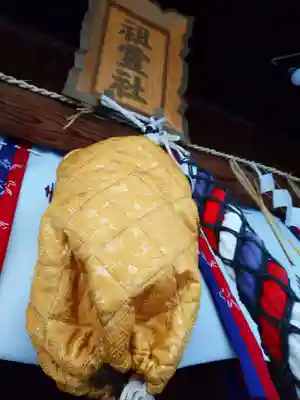 御金神社のその他建物