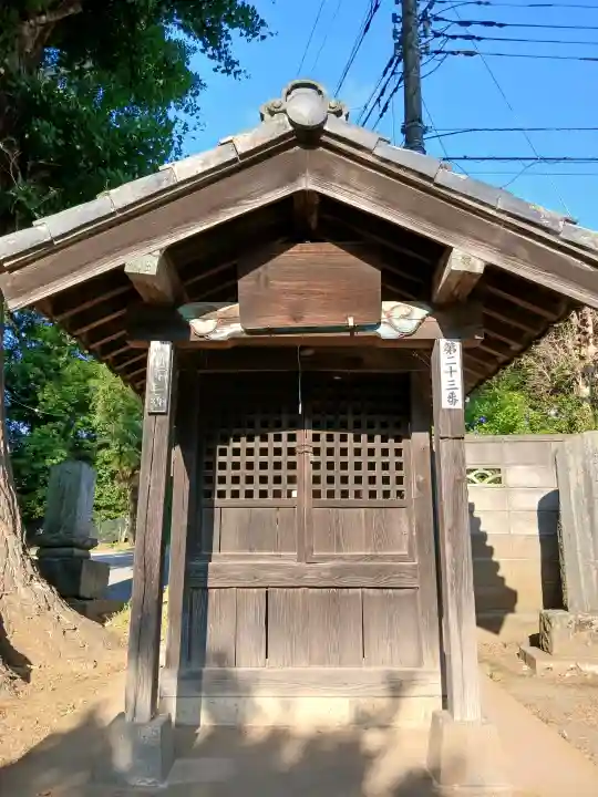 東光寺の{uncategorized: "未分類", other: "その他", undefined: "問題あり", building: "その他建物", grave: "お墓", sacred_gate: "鳥居", guardian: "狛犬", statue: "像", buddha: "仏像", history: "歴史", nature: "自然", garden: "庭園", animal: "動物", pagoda: "塔", temizu: "手水舎", mountain_gate: "山門・神門", sanctuary: "本殿・本堂", subordinate: "末社・摂社", art: "芸術", scenery: "景色", jizo: "地蔵", ema: "絵馬", goshuin: "御朱印", omikuji: "おみくじ", items: "授与品その他", amulet: "お守り", goshuincho: "御朱印帳", eats: "食事", festival: "お祭り", votive_dance: "神楽", shichigosan: "七五三参", wedding: "結婚式", experience: "体験その他", initially: "初詣", around: "周辺", anti_infection: "感染症対策"}