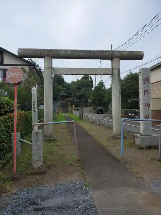 熊野神社の鳥居