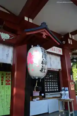 多摩川浅間神社のその他建物
