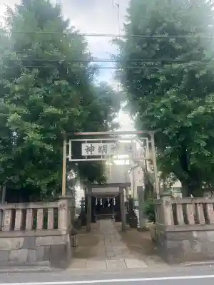 結城神明神社(千葉県)