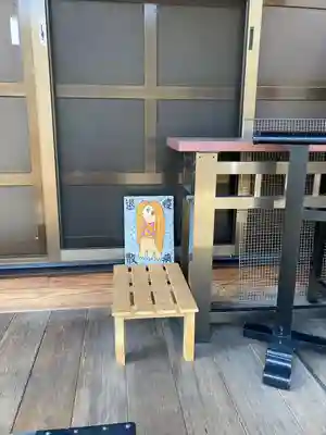 行蔵院(山梨県)