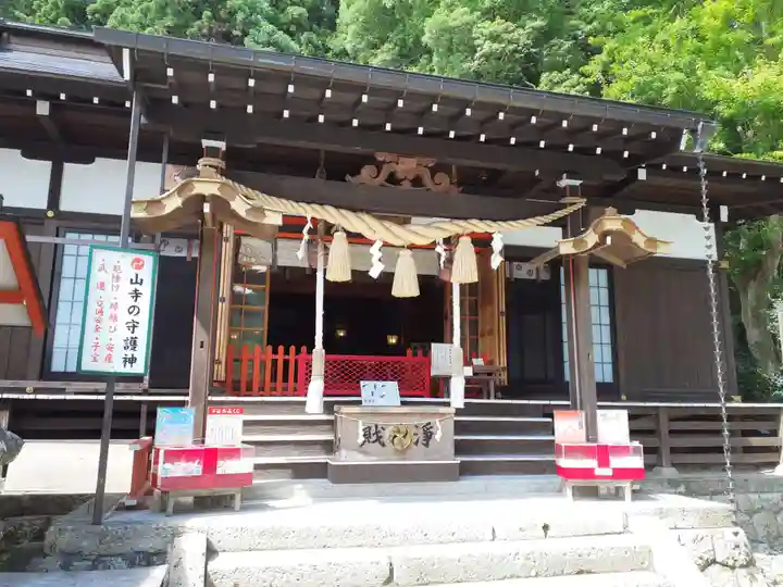 山寺日枝神社の本殿・本堂