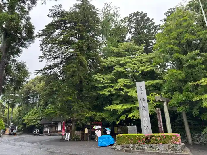 椿大神社(三重県)