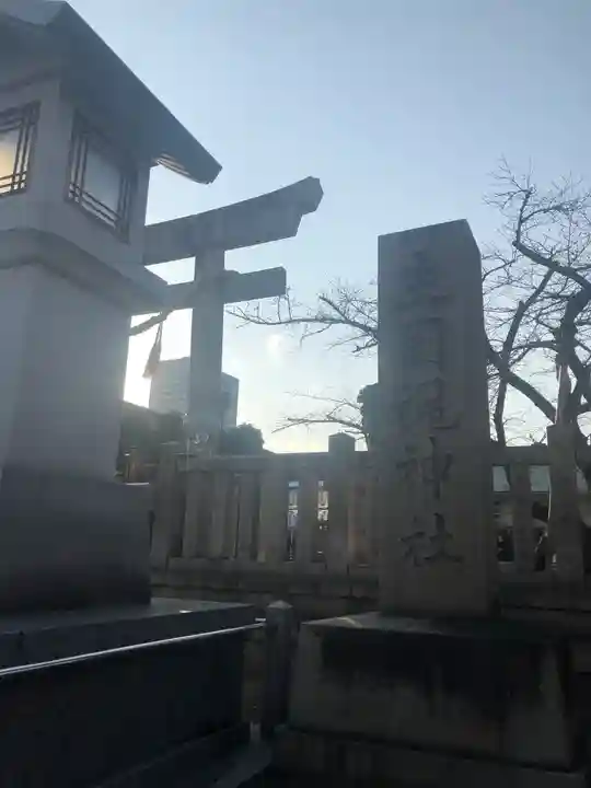 難波大社 生國魂神社のその他建物