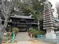 法華経寺の{uncategorized: "未分類", other: "その他", undefined: "問題あり", building: "その他建物", grave: "お墓", sacred_gate: "鳥居", guardian: "狛犬", statue: "像", buddha: "仏像", history: "歴史", nature: "自然", garden: "庭園", animal: "動物", pagoda: "塔", temizu: "手水舎", mountain_gate: "山門・神門", sanctuary: "本殿・本堂", subordinate: "末社・摂社", art: "芸術", scenery: "景色", jizo: "地蔵", ema: "絵馬", goshuin: "御朱印", omikuji: "おみくじ", items: "授与品その他", amulet: "お守り", goshuincho: "御朱印帳", eats: "食事", festival: "お祭り", votive_dance: "神楽", shichigosan: "七五三参", wedding: "結婚式", experience: "体験その他", initially: "初詣", around: "周辺", anti_infection: "感染症対策"}