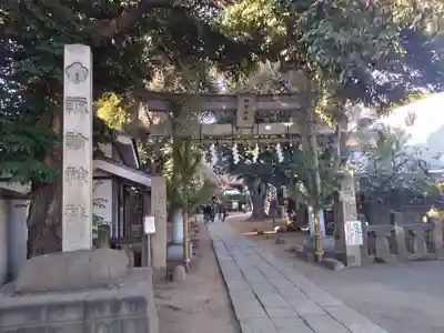 諏方神社(東京都)