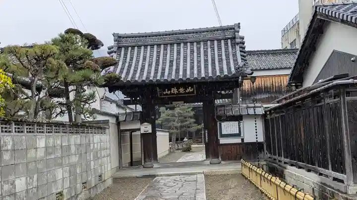 宝積寺(滋賀県)