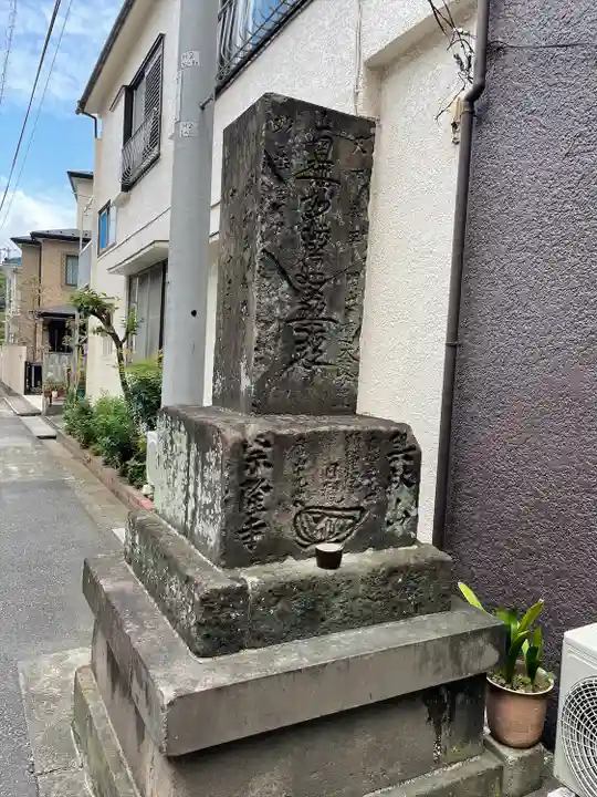 宗隆寺のその他建物