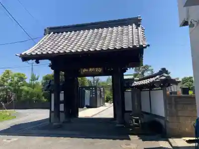 安立寺の{uncategorized: "未分類", other: "その他", undefined: "問題あり", building: "その他建物", grave: "お墓", sacred_gate: "鳥居", guardian: "狛犬", statue: "像", buddha: "仏像", history: "歴史", nature: "自然", garden: "庭園", animal: "動物", pagoda: "塔", temizu: "手水舎", mountain_gate: "山門・神門", sanctuary: "本殿・本堂", subordinate: "末社・摂社", art: "芸術", scenery: "景色", jizo: "地蔵", ema: "絵馬", goshuin: "御朱印", omikuji: "おみくじ", items: "授与品その他", amulet: "お守り", goshuincho: "御朱印帳", eats: "食事", festival: "お祭り", votive_dance: "神楽", shichigosan: "七五三参", wedding: "結婚式", experience: "体験その他", initially: "初詣", around: "周辺", anti_infection: "感染症対策"}