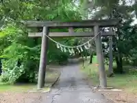 相馬神社(北海道)
