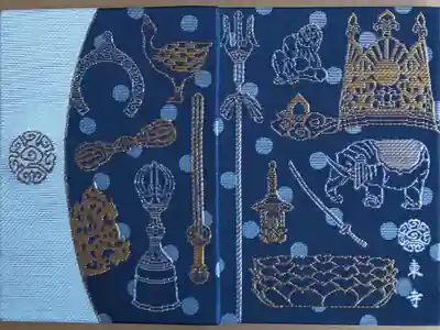 ライトアップ限定