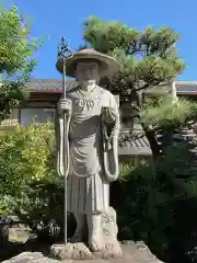 青海山　薬師寺(愛知県)