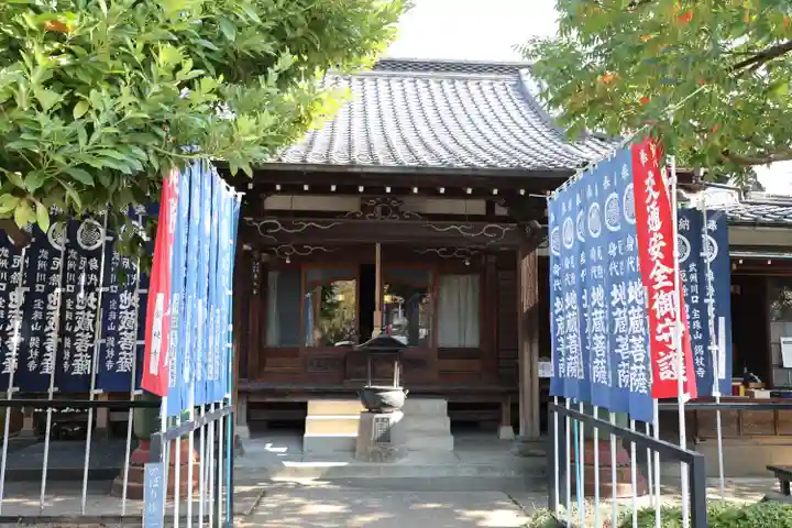 錫杖寺(埼玉県)
