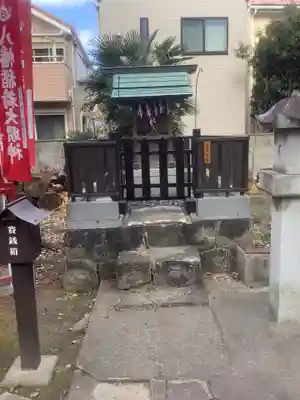 八幡社（栄生八幡社）の末社・摂社