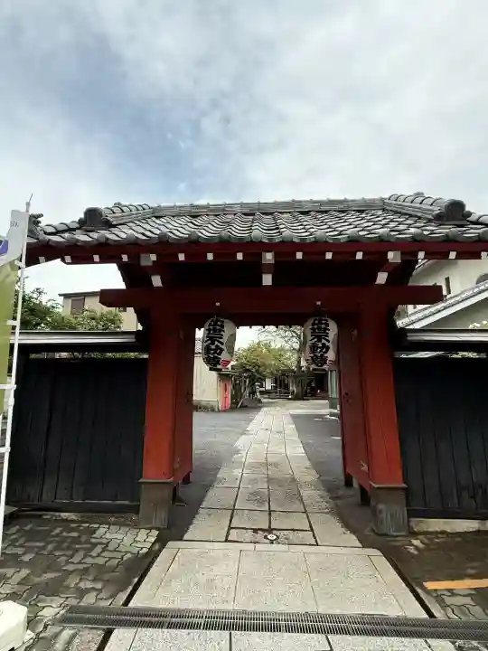 観明寺の{uncategorized: "未分類", other: "その他", undefined: "問題あり", building: "その他建物", grave: "お墓", sacred_gate: "鳥居", guardian: "狛犬", statue: "像", buddha: "仏像", history: "歴史", nature: "自然", garden: "庭園", animal: "動物", pagoda: "塔", temizu: "手水舎", mountain_gate: "山門・神門", sanctuary: "本殿・本堂", subordinate: "末社・摂社", art: "芸術", scenery: "景色", jizo: "地蔵", ema: "絵馬", goshuin: "御朱印", omikuji: "おみくじ", items: "授与品その他", amulet: "お守り", goshuincho: "御朱印帳", eats: "食事", festival: "お祭り", votive_dance: "神楽", shichigosan: "七五三参", wedding: "結婚式", experience: "体験その他", initially: "初詣", around: "周辺", anti_infection: "感染症対策"}
