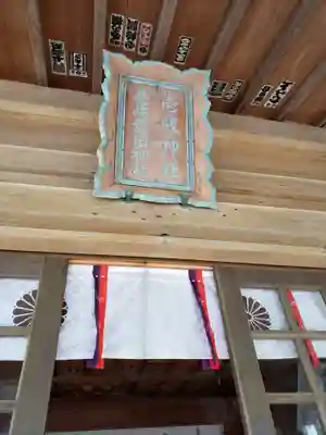 壱岐神社(長崎県)