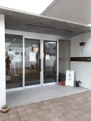 佛願寺札幌別院のその他建物