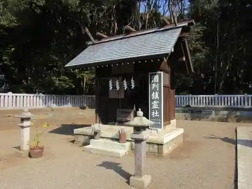 酒列磯前神社の末社・摂社