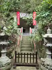 岩殿寺(神奈川県)